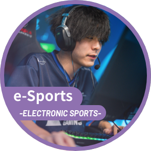 e-Sports